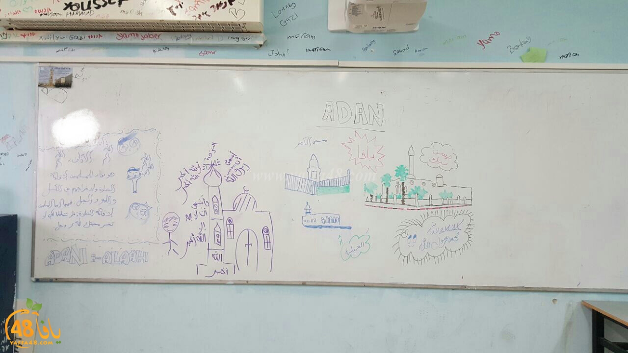 rasm jami3iya (11).jpg